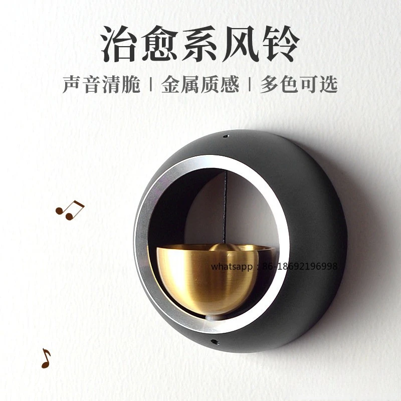 Wind Chimes, Doorbells, Dopamine Entry, Door Reminder, Pure Copper Bells Ringing, Large Refrigerator Hanging Decoration
Wind Chimes, Doorbells, Dopamine Entry, Door Reminder, Pure Copper Bells Ringing, Large Refrigerator Hanging Decoration