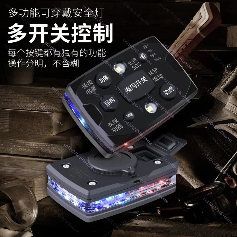 Перезаряжаемый плечевой фонарь, светодиодный плечевой зажим, красный и синий вспышка, ориентированный на работе, безопасный фонарь, езда на открытом воздухе
Перезаряжаемый плечевой фонарь, светодиодный плечевой зажим, красный и синий вспышка, ориентированный на работе, безопасный фонарь, езда на открытом воздухе