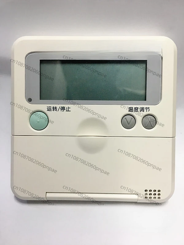 Suitable for central air conditioning, wire controller PC-P1H6Q multi-connection, hand operator PC-P1H3Q PC-P1H2Q
Suitable for central air conditioning, wire controller PC-P1H6Q multi-connection, hand operator PC-P1H3Q PC-P1H2Q