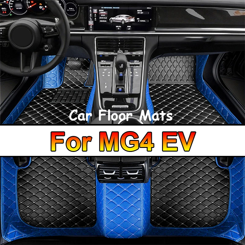 For MG4 EV MG Mulan EH32 2022 2023 2024 Car Floor Mats Carpet Anti-dirt Pad Leather Mat Car Mats Luxury Car Accessories Interior
For MG4 EV MG Mulan EH32 2022 2023 2024 Car Floor Mats Carpet Anti-dirt Pad Leather Mat Car Mats Luxury Car Accessories Interior