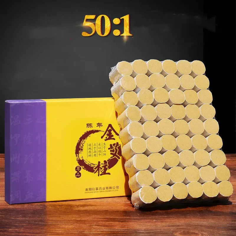 54 Columns/Box Household Moxa Velvet Portable Moxibustion Moxibustion Column Moxibustion Household Plus Portable
54 Columns/Box Household Moxa Velvet Portable Moxibustion Moxibustion Column Moxibustion Household Plus Portable