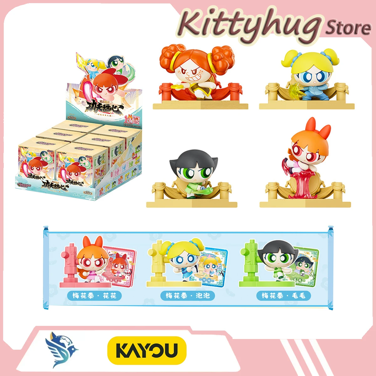 Kayou The Powerpuff Girls Kung Fu Sweetheart Mini Figure Genuine Anime Peripheral Christmas Gift
Kayou The Powerpuff Girls Kung Fu Sweetheart Mini Figure Genuine Anime Peripheral Christmas Gift