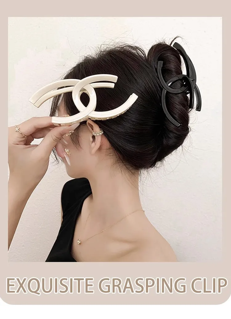 Advanced Sense Double-C Style Ins Shark Clip Women's Head Hairpin Hair Accessories
Advanced Sense Double-C Style Ins Shark Clip Women's Head Hairpin Hair Accessories