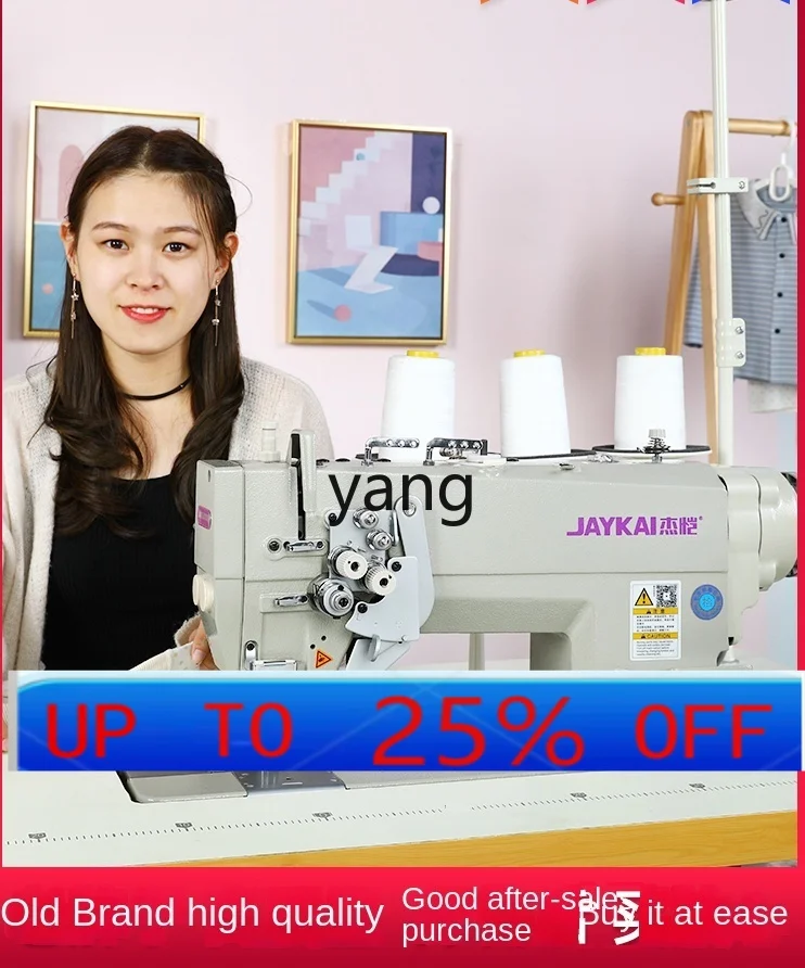 YJQ Electric Lockstitch Sewing Machine Double Needle Machine Double Shuttle Separation Corner Double Jump
YJQ Electric Lockstitch Sewing Machine Double Needle Machine Double Shuttle Separation Corner Double Jump