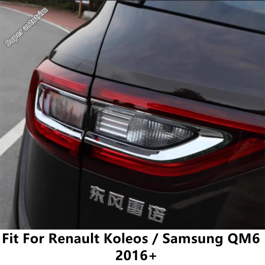 Car Rear Trunk Tail Light Lamp Eyebrow Decoration Cover Trim For Renault Koleos / Samsung QM6 2016 - 2021 ABS Chrome Accessories
Car Rear Trunk Tail Light Lamp Eyebrow Decoration Cover Trim For Renault Koleos / Samsung QM6 2016 - 2021 ABS Chrome Accessories