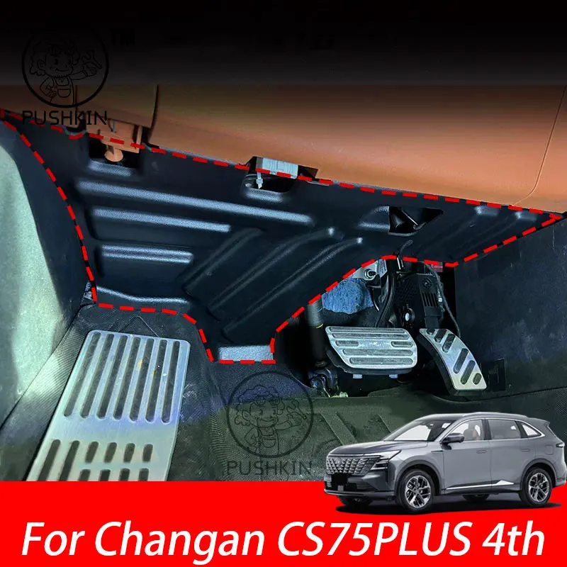 For Changan CS75PLUS 4th 2025 2026 Car Front Computer Protection Board Anti Kick Board Driver-side Computer Module Anti Plate
For Changan CS75PLUS 4th 2025 2026 Car Front Computer Protection Board Anti Kick Board Driver-side Computer Module Anti Plate