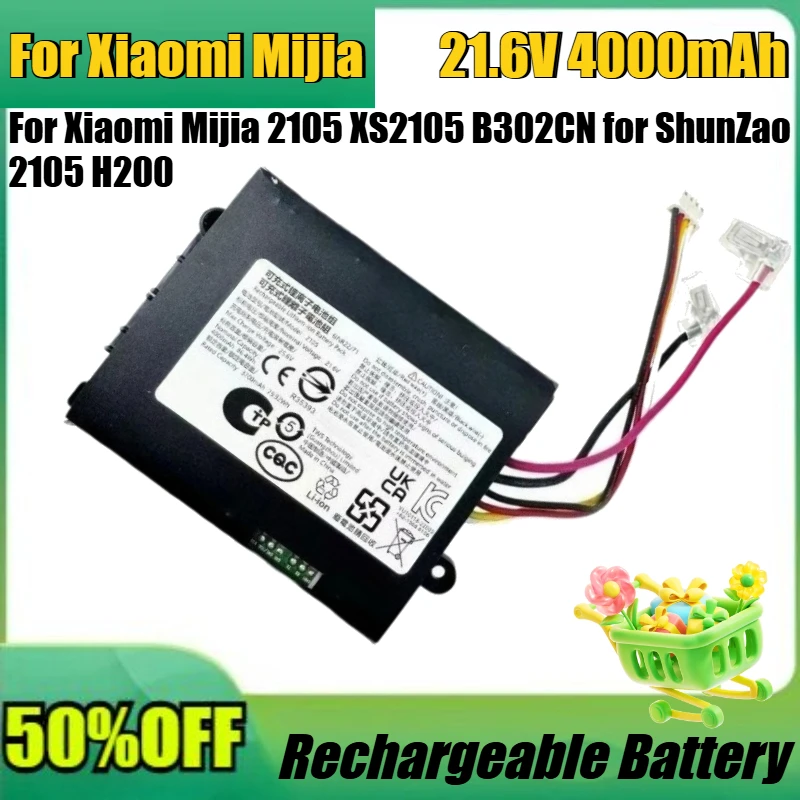 New 21.6V 4000mAh for Xiaomi Mijia 2105 XS2105 B302CN for ShunZao 2105 H200 Wireless Floor Cleaning Machine Battery
New 21.6V 4000mAh for Xiaomi Mijia 2105 XS2105 B302CN for ShunZao 2105 H200 Wireless Floor Cleaning Machine Battery