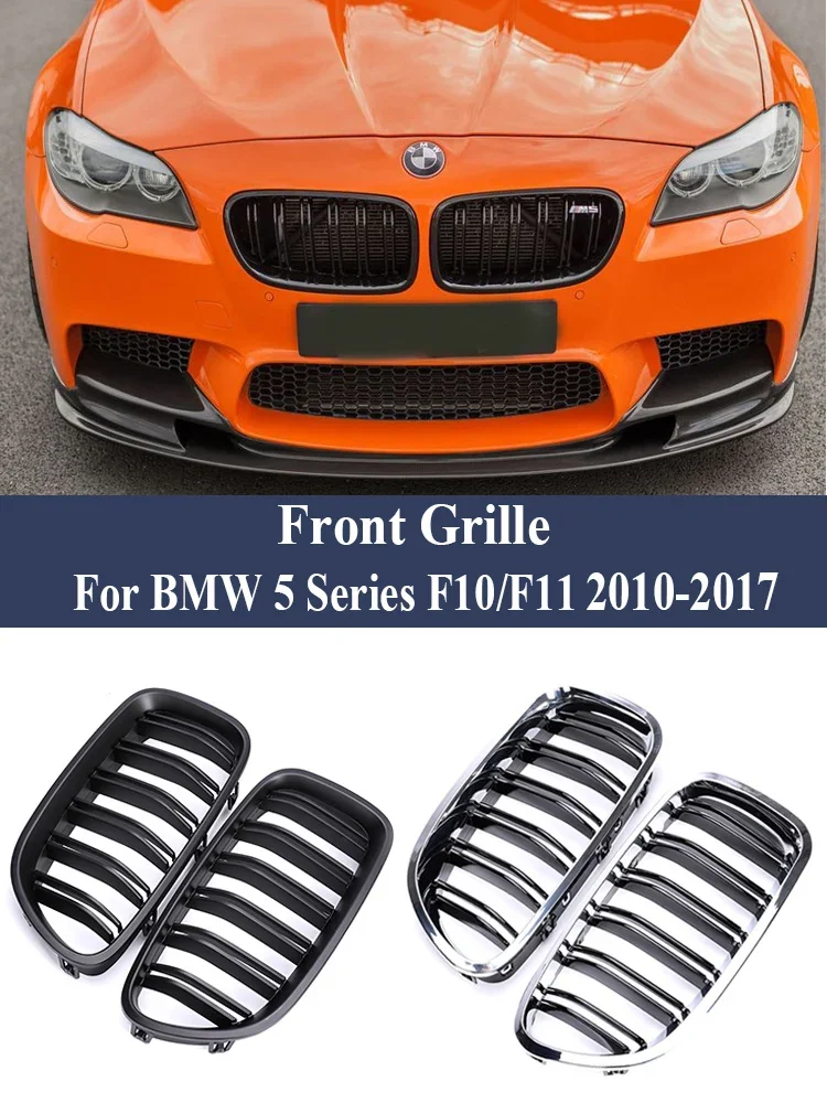 Двойная планка из углеродного волокна, хромированная черная решетка для BMW 5 серии F10 F11, воздушные центральные решетки радиатора, внешние детали 2010-2017 
Двойная планка из углеродного волокна, хромированная черная решетка для BMW 5 серии F10 F11, воздушные центральные решетки радиатора, внешние детали 2010-2017