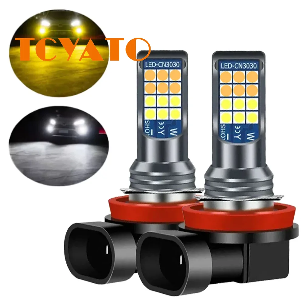 TCYATO 2Pcs Dual Color Fog Light Bulb 24SMD H11 H8 Car LED Fog Lamp DC 10-30V 35W Car Running Lights 3000-6000K IP67 Waterproof
TCYATO 2Pcs Dual Color Fog Light Bulb 24SMD H11 H8 Car LED Fog Lamp DC 10-30V 35W Car Running Lights 3000-6000K IP67 Waterproof