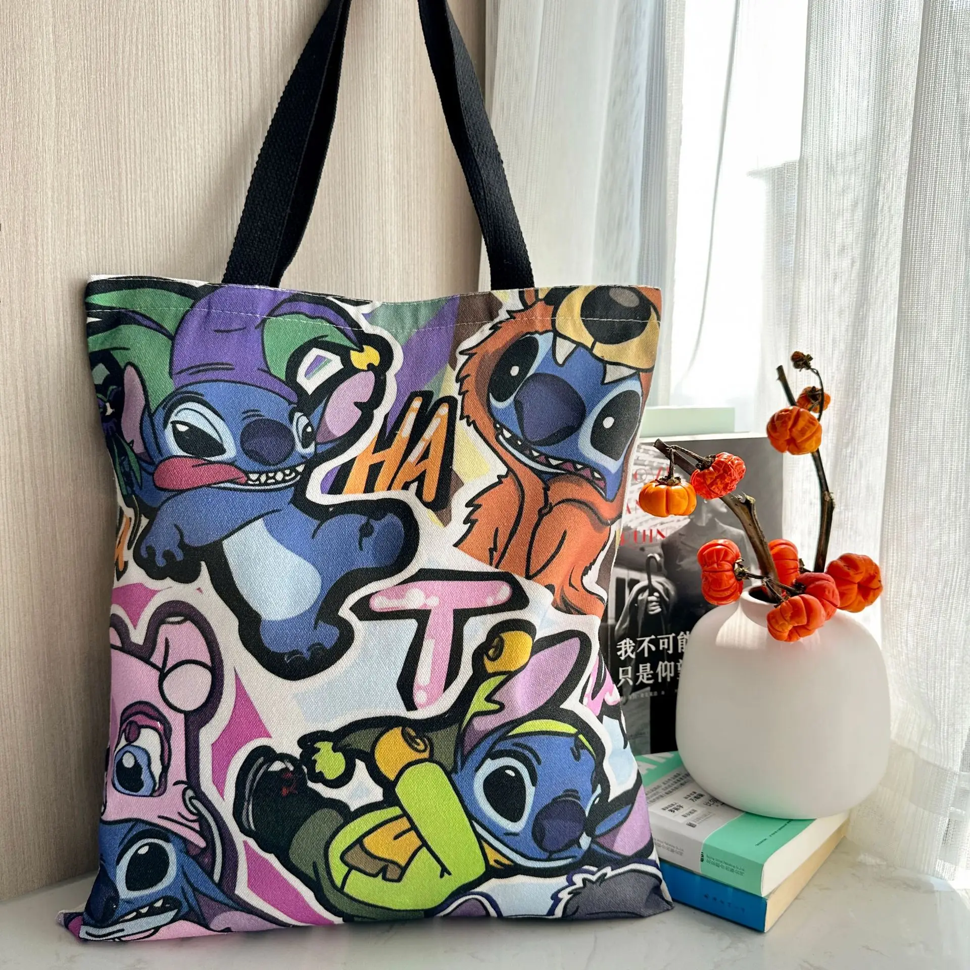 New Disney Stitch Print Tote Bag Cartoon Anime Large Capacity Shoulder Bag Women's Casual Handbag For Work School Shopping Bag
New Disney Stitch Print Tote Bag Cartoon Anime Large Capacity Shoulder Bag Women's Casual Handbag For Work School Shopping Bag