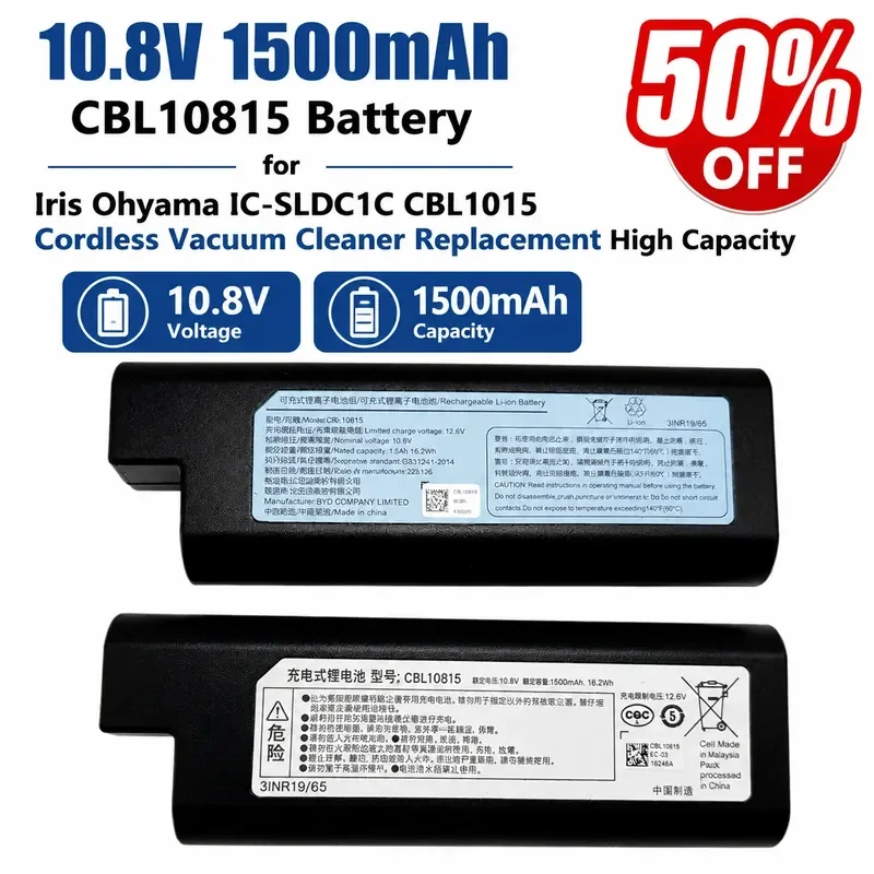 10.8V 1500mAh CBL10815 Battery for Iris Ohyama IC-SLDC1C CBL1015 Cordless Vacuum Cleaner Replacement High Capacity
10.8V 1500mAh CBL10815 Battery for Iris Ohyama IC-SLDC1C CBL1015 Cordless Vacuum Cleaner Replacement High Capacity