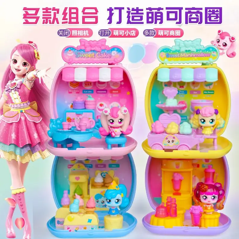 Wonderful Cute Love Cake Shop Ice Cream Cotton Candy Juice Dessert House Camera Magic Sweetheart Girl Toy Birthday Xmas Gift
Wonderful Cute Love Cake Shop Ice Cream Cotton Candy Juice Dessert House Camera Magic Sweetheart Girl Toy Birthday Xmas Gift