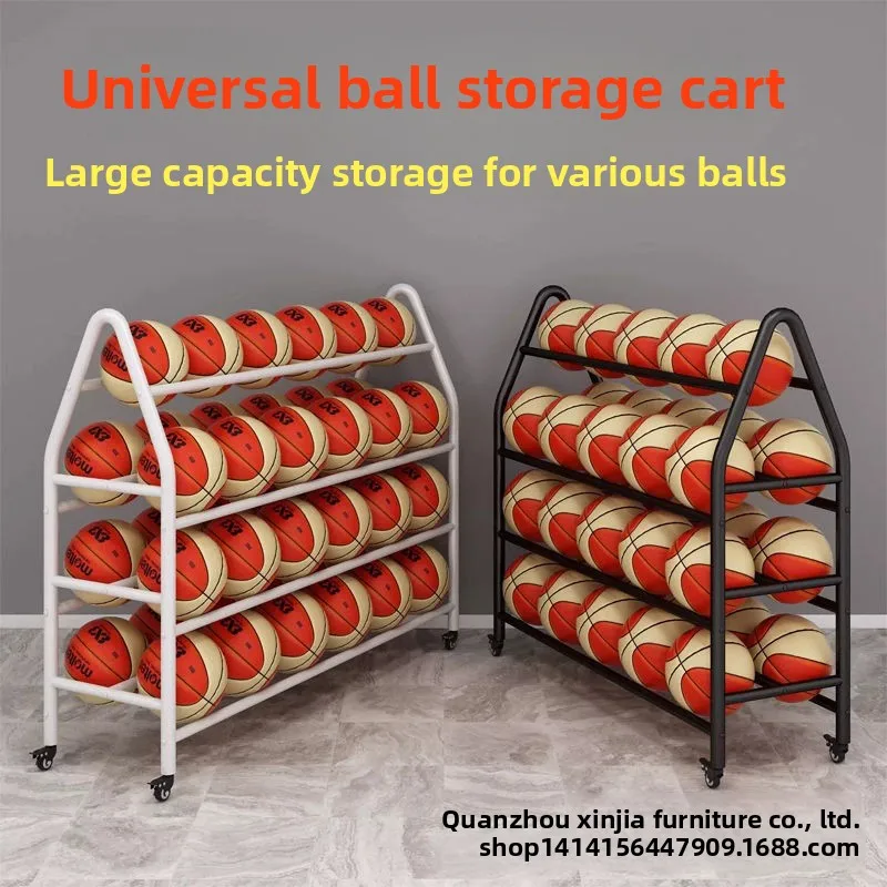 Classic Basketball Storage Rack Anti-rust Mobile Ball Soccer Volleyball Gymnasium Ball Rack
Classic Basketball Storage Rack Anti-rust Mobile Ball Soccer Volleyball Gymnasium Ball Rack