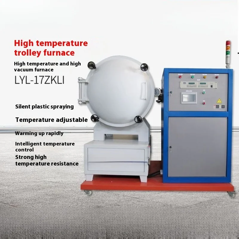 Small Laboratory Heating High-Temperature Box Type Horizontal Vacuum Sintering Furnace, Atmosphere Furnace High Purity
Small Laboratory Heating High-Temperature Box Type Horizontal Vacuum Sintering Furnace, Atmosphere Furnace High Purity