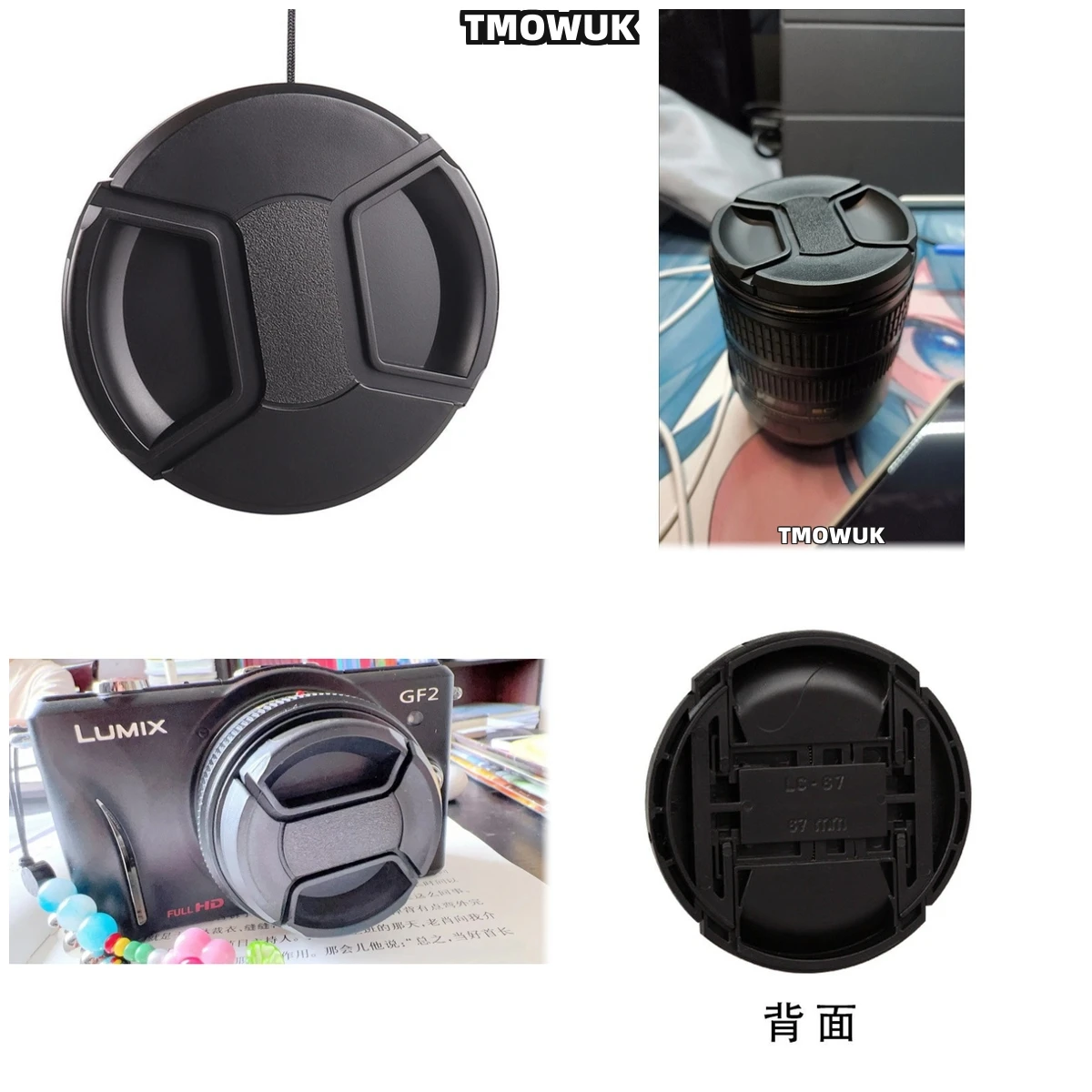 For SONY A6700 A7V A7R6 A7C II A500 NEX5T FX30 A300 Camera Lens Cap Protective Cover Center Pinch Snap-on 49mm 52 55 58 62 67 72
For SONY A6700 A7V A7R6 A7C II A500 NEX5T FX30 A300 Camera Lens Cap Protective Cover Center Pinch Snap-on 49mm 52 55 58 62 67 72