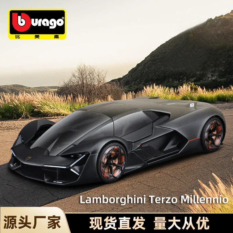 Коллекционная модель автомобиля Bburago из сплава, масштаб 1:24, Lamborghini Huracán, имитационная модель, украшение, игрушка, оптом
Коллекционная модель автомобиля Bburago из сплава, масштаб 1:24, Lamborghini Huracán, имитационная модель, украшение, игрушка, оптом