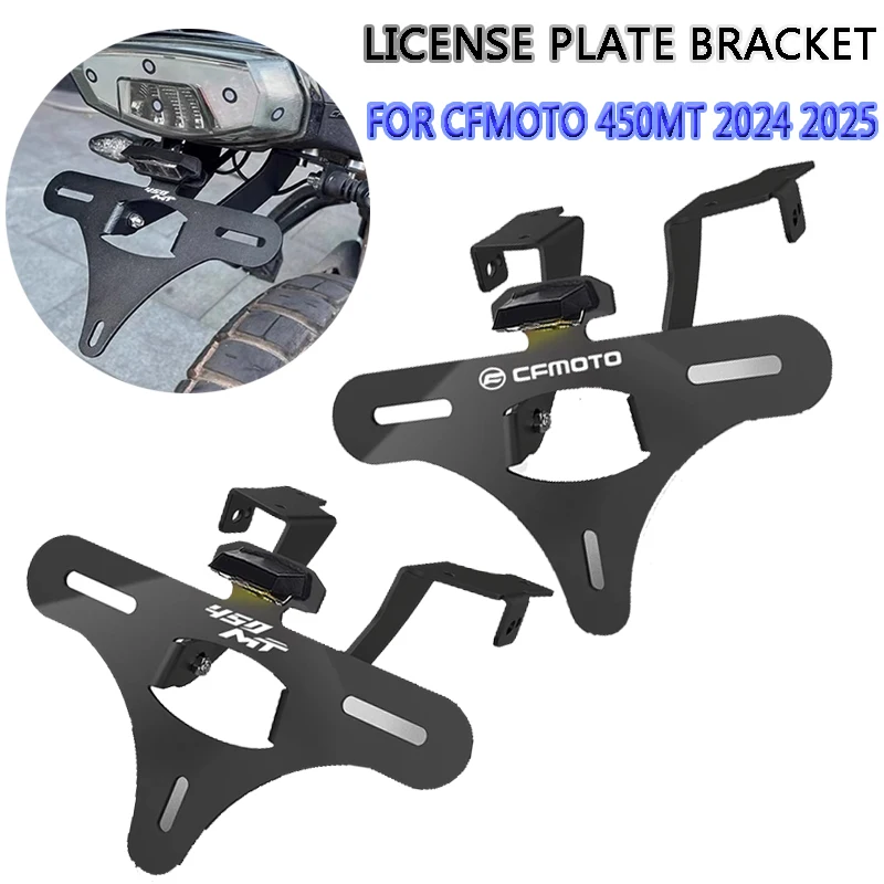 For CFMOTO CF MOTO CFMT450 2024 2025 450MT MT 450 Motorcycle License Plate Holder Bracket Rear Tail Tidy Fender Eliminator Kit
For CFMOTO CF MOTO CFMT450 2024 2025 450MT MT 450 Motorcycle License Plate Holder Bracket Rear Tail Tidy Fender Eliminator Kit