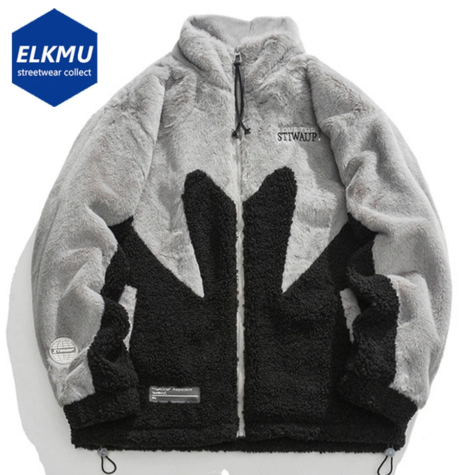 Winter Plush Parkas Jackets Hip Hop Vintage Color Block Fluffy Fuzzy Fleece Lambswool Coats Men Streetwear Warm Padded Jackets
Winter Plush Parkas Jackets Hip Hop Vintage Color Block Fluffy Fuzzy Fleece Lambswool Coats Men Streetwear Warm Padded Jackets