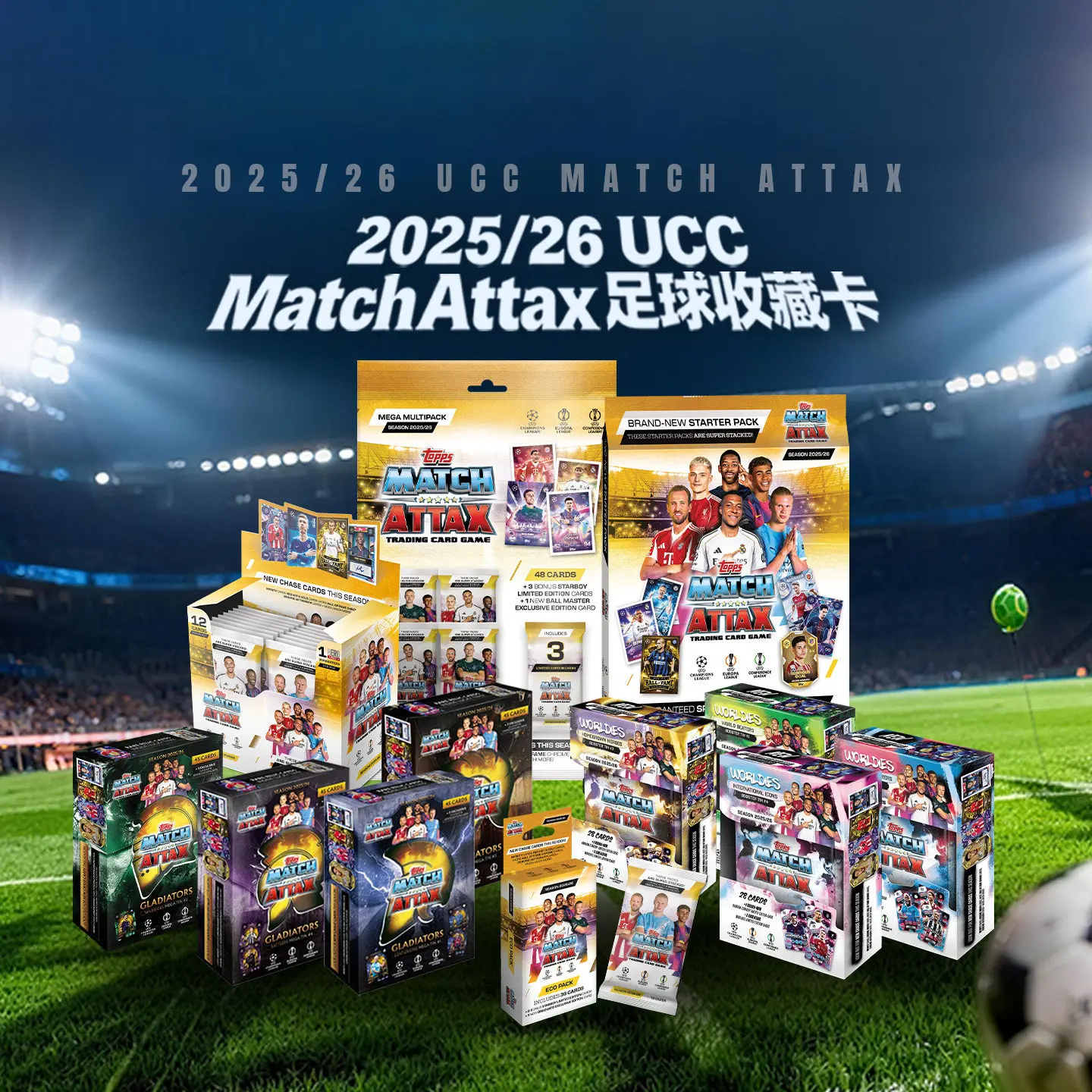 Topps 2025 26 Ucc Match Attax Extra Uefa Champions League Collectible Football Trading Cards Messi For Fans Hobby Collectors
Topps 2025 26 Ucc Match Attax Extra Uefa Champions League Collectible Football Trading Cards Messi For Fans Hobby Collectors