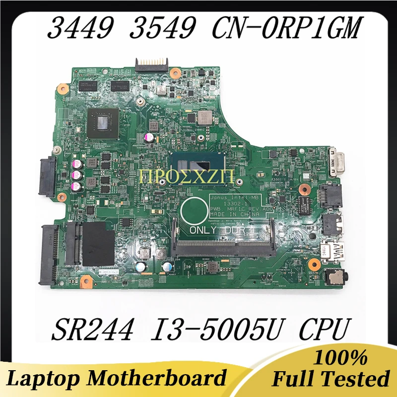 CN-0RP1GM 0RP1GM RP1GM Высокое качество для DELL 3449 3549 материнская плата для ноутбука 13302-1 с процессором SR244 I3-5005U 100% Полная работа
CN-0RP1GM 0RP1GM RP1GM Высокое качество для DELL 3449 3549 материнская плата для ноутбука 13302-1 с процессором SR244 I3-5005U 100% Полная работа