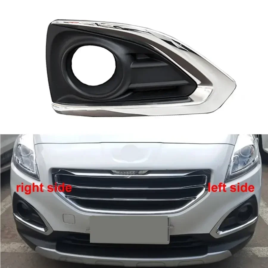 Для Peugeot 3008 2013 2014 2015 без радара, противотуманные фары, накладки на передний бампер, нижняя решетка, противотуманные фары
Для Peugeot 3008 2013 2014 2015 без радара, противотуманные фары, накладки на передний бампер, нижняя решетка, противотуманные фары