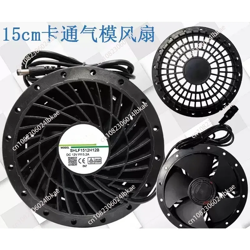 1 piece suitable for 15cm cm cm 12V 5.2A high air volume inflatable cartoon doll inflatable protective suit circular cooling fan
1 piece suitable for 15cm cm cm 12V 5.2A high air volume inflatable cartoon doll inflatable protective suit circular cooling fan