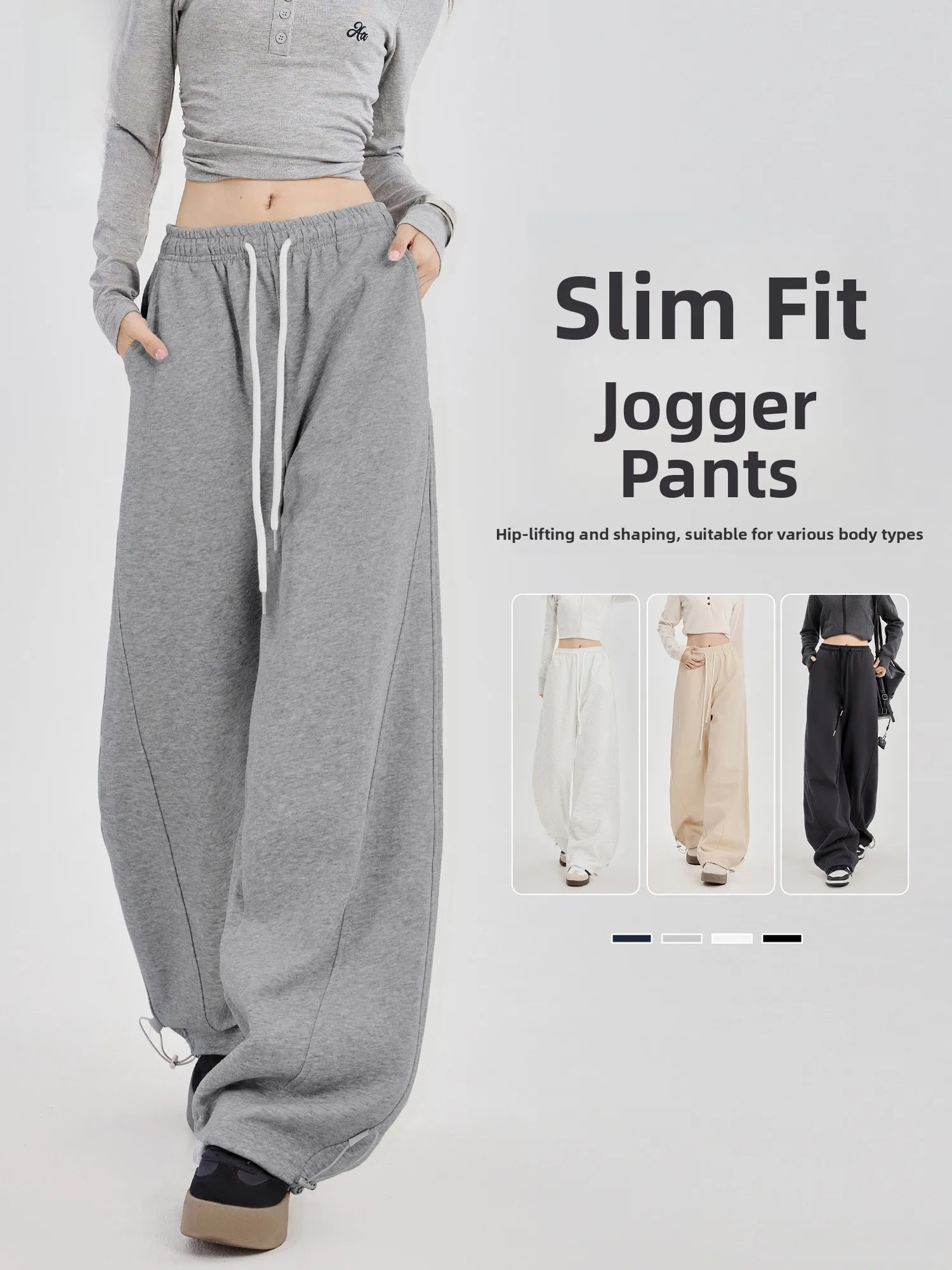 Женские повседневные спортивные брюки весна 2026: прямые, широкие, с высокой талией, из смесового полиэстера и хлопка
Женские повседневные спортивные брюки весна 2026: прямые, широкие, с высокой талией, из смесового полиэстера и хлопка