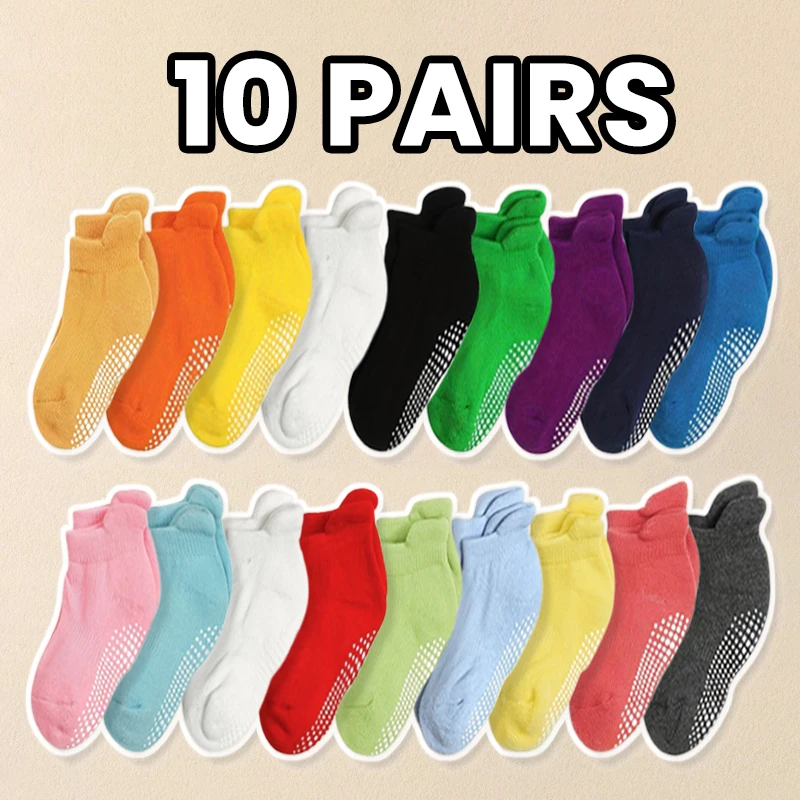 10 pairs children's elastic-bottomed point-glued anti-slip socks, baby walking floor socks
10 pairs children's elastic-bottomed point-glued anti-slip socks, baby walking floor socks