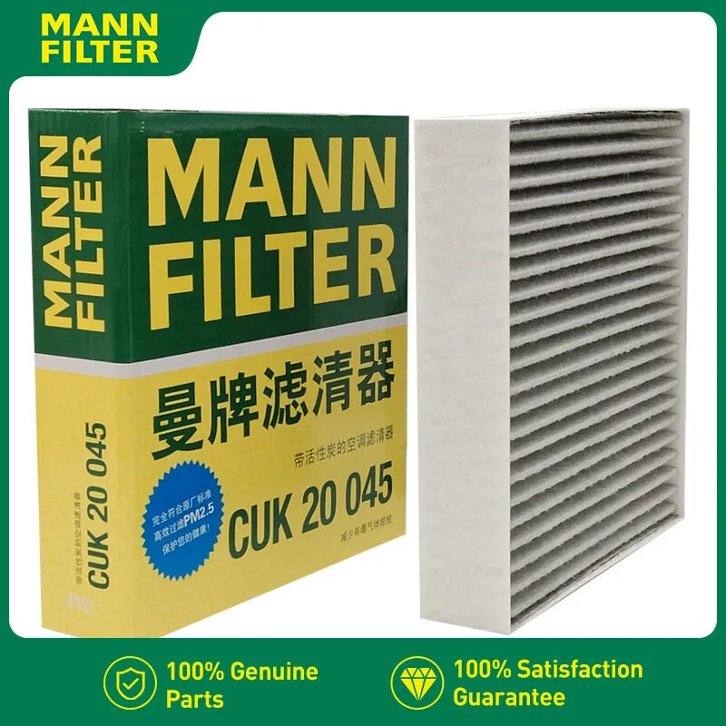 For BYD Tan EV, Tang EV 7 Seat AWD, 2019-2026 MANN FILTER AC Cabin Air Filter CUK20045 12420871-00 SA-8121211E
For BYD Tan EV, Tang EV 7 Seat AWD, 2019-2026 MANN FILTER AC Cabin Air Filter CUK20045 12420871-00 SA-8121211E