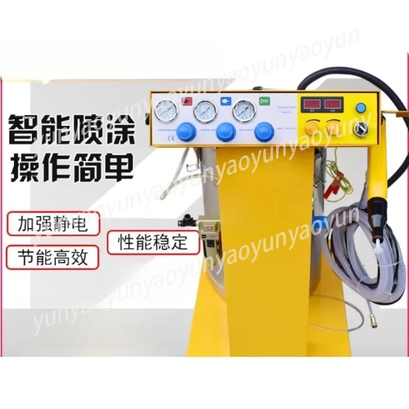 Intelligent Electrostatic Spraying Gun Plastic Powder Coating Machine High Efficiency Industrial Spraying Equipment
Intelligent Electrostatic Spraying Gun Plastic Powder Coating Machine High Efficiency Industrial Spraying Equipment