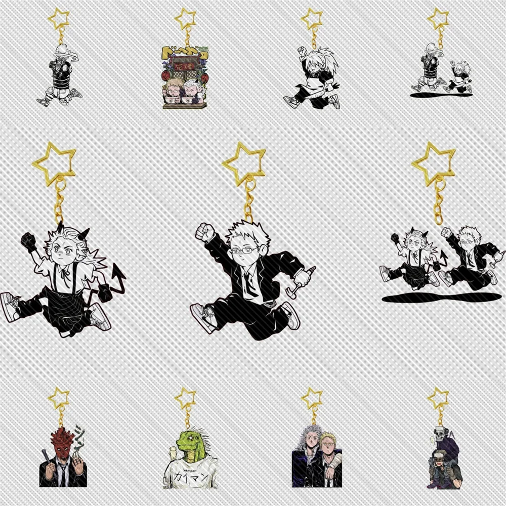 6cm Dorohedoro Archive cool Acrylic Keychain Ornaments Decorations cosplay Accessories Goods Christmas Gifts
6cm Dorohedoro Archive cool Acrylic Keychain Ornaments Decorations cosplay Accessories Goods Christmas Gifts