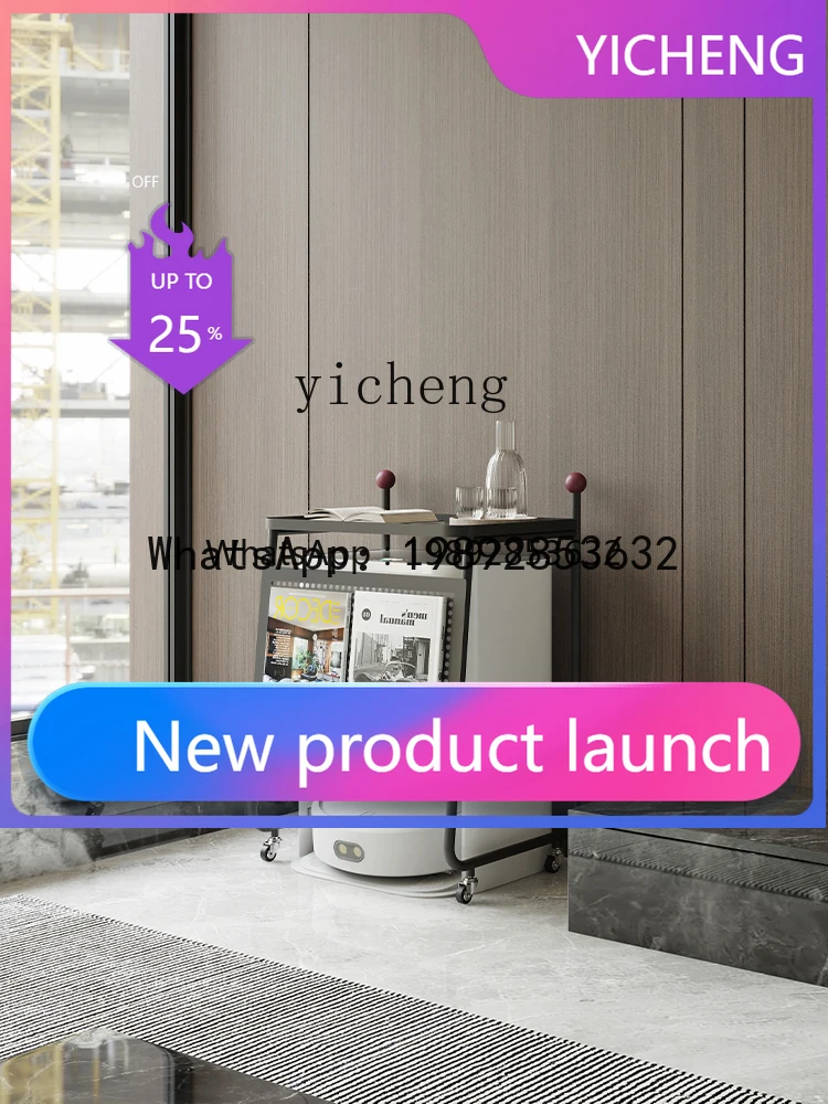 KTZZ Italian Living Room Sweeping Robot Storage Rack Stone Chasing Fortable
KTZZ Italian Living Room Sweeping Robot Storage Rack Stone Chasing Fortable