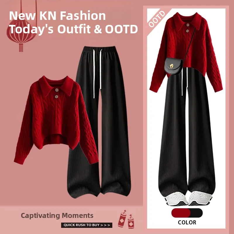 New 2025 Women's Loose Sweater And Pants Two-Piece Set Casual Sle plus Size Faionable And Slimming for Autumn Winter
New 2025 Women's Loose Sweater And Pants Two-Piece Set Casual Sle plus Size Faionable And Slimming for Autumn Winter