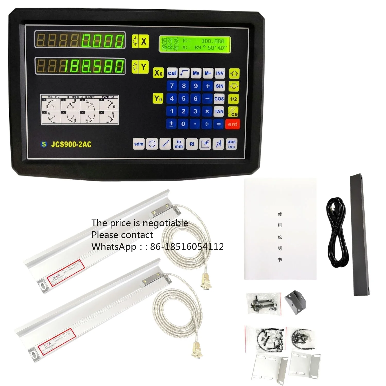 Precise Measurement of The New Grating Ruler, Milling Machine Grating Electronic Ruler JCS900 Grating Digital Display Tax
Precise Measurement of The New Grating Ruler, Milling Machine Grating Electronic Ruler JCS900 Grating Digital Display Tax