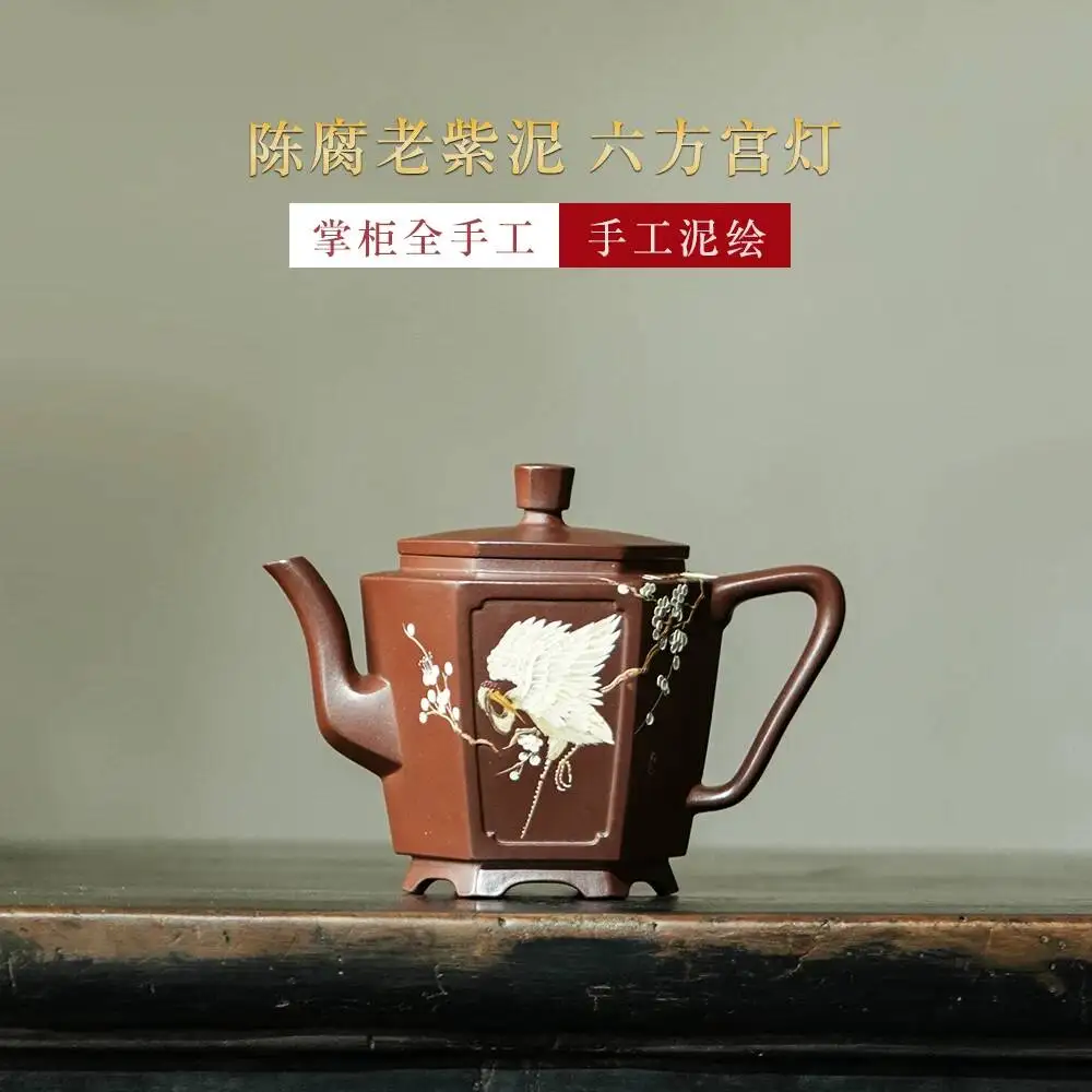 Yihu Chun High-End Yixing Purple Clay Teapot, Handmade By Famous Craftsman Ma Fangyuan, Original Mineral Hexagonal Palace
Yihu Chun High-End Yixing Purple Clay Teapot, Handmade By Famous Craftsman Ma Fangyuan, Original Mineral Hexagonal Palace