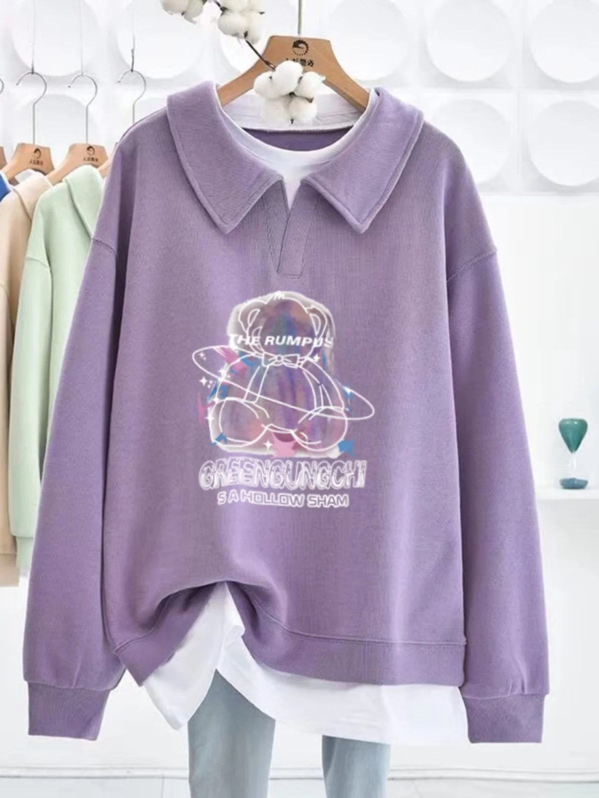 Свободный женский модный костюм-двойка больших размеров с милым мультяшным принтом 2300, весенне-осенняя одежда с большим кодом
Свободный женский модный костюм-двойка больших размеров с милым мультяшным принтом 2300, весенне-осенняя одежда с большим кодом