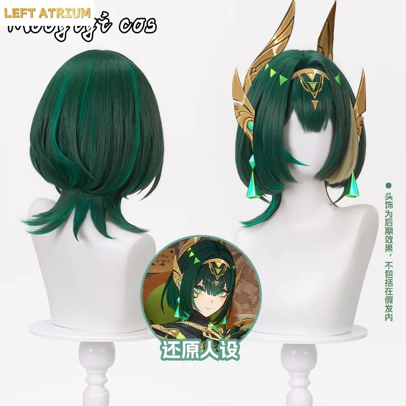 Game Genshin Impact Nefer Cosplay Wig Halloween Christmas Role Playing Party Free cap 110cm Length Hair Newly Women Wig
Game Genshin Impact Nefer Cosplay Wig Halloween Christmas Role Playing Party Free cap 110cm Length Hair Newly Women Wig
