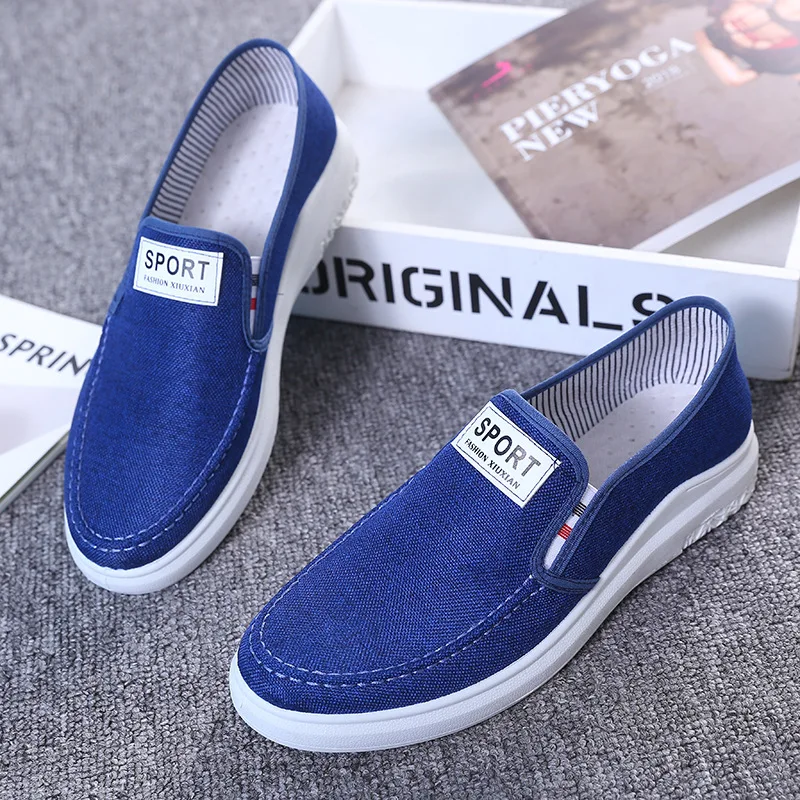 Beijing Men's Low-Top Canvas Slip-On Shoes Breathable Sports Casual Sneakers Flat Heel round Toe Durable Rubber Outsole
Beijing Men's Low-Top Canvas Slip-On Shoes Breathable Sports Casual Sneakers Flat Heel round Toe Durable Rubber Outsole