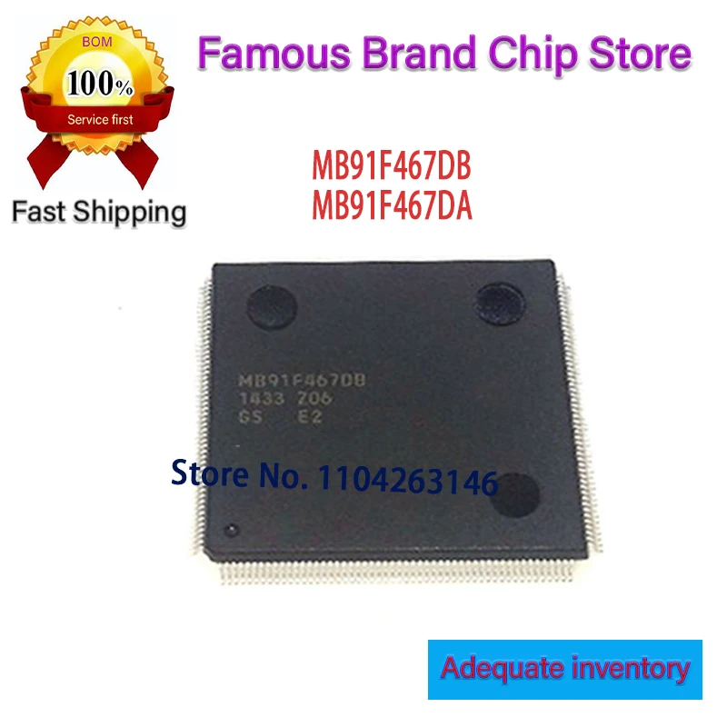 (1piece) 100% New MB91F467DA MB91F467DB MB91F467 QFP Chipset
(1piece) 100% New MB91F467DA MB91F467DB MB91F467 QFP Chipset