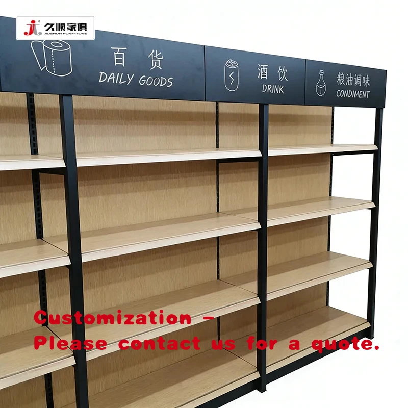 custom.China Durable Metallic Wood Supermarket Shelf Equipment Display-friendly with CE and ISO
custom.China Durable Metallic Wood Supermarket Shelf Equipment Display-friendly with CE and ISO