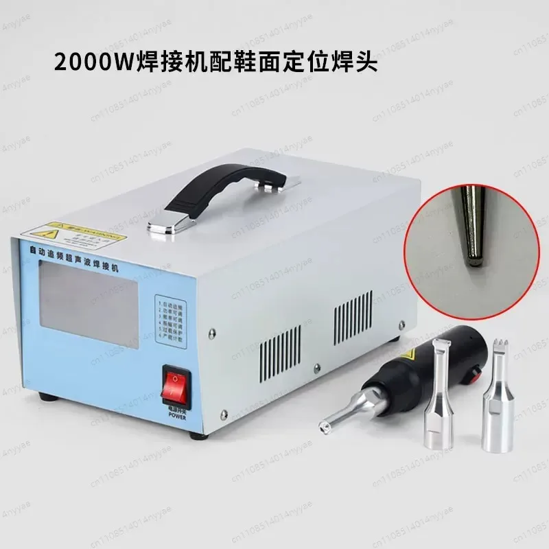 High Power Handheld Spot Welding Machine Plastic Fusion Welding Machine Multi-functional Mask Car Interior Manure Cleaning Belt
High Power Handheld Spot Welding Machine Plastic Fusion Welding Machine Multi-functional Mask Car Interior Manure Cleaning Belt