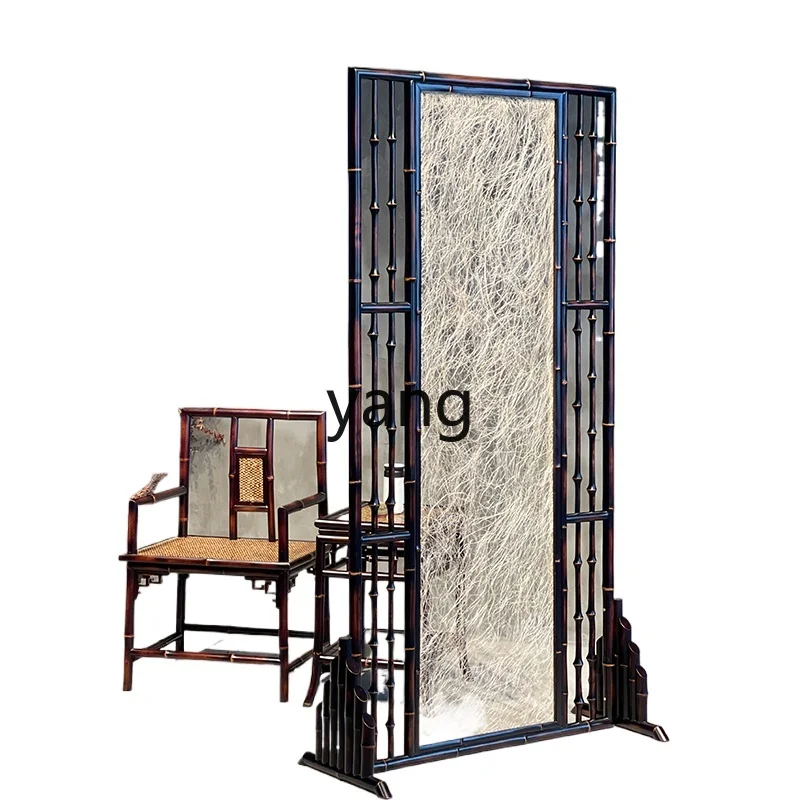LTT Ming-style seat screen, handmade round bamboo antique Chinese seat screen partition
LTT Ming-style seat screen, handmade round bamboo antique Chinese seat screen partition