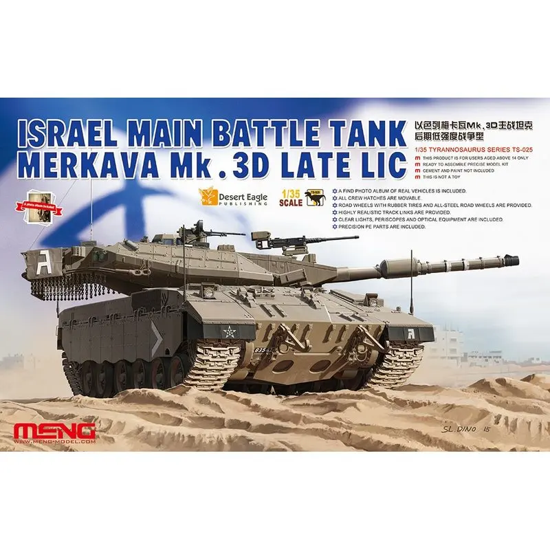 Модель Meng TS-025 1/35, основной боевой танк из Израиля, Меркава Mk.3D, набор моделей в масштабе реального времени
Модель Meng TS-025 1/35, основной боевой танк из Израиля, Меркава Mk.3D, набор моделей в масштабе реального времени