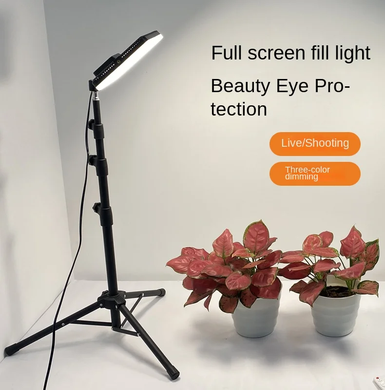 1.5M adjustable height tripod, can be lifted and lowered, used for photographic lighting, photographic and video studio lighting
1.5M adjustable height tripod, can be lifted and lowered, used for photographic lighting, photographic and video studio lighting