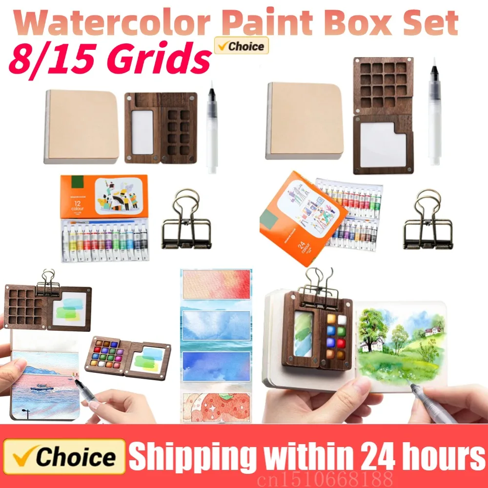 8/15 Colors Portable Travel Watercolor Palette Set Mini Walnut Paint Box Artist Watercolor Paint Palette Sketchbook Art Supplies
8/15 Colors Portable Travel Watercolor Palette Set Mini Walnut Paint Box Artist Watercolor Paint Palette Sketchbook Art Supplies