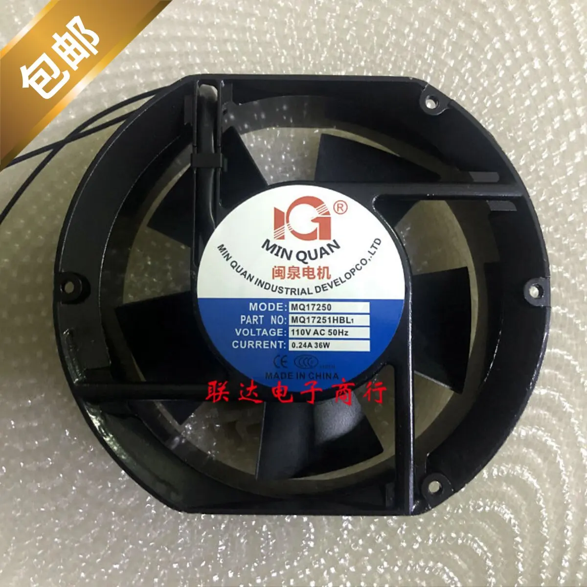 New Minquan Motor MQ17250HBL1 Axial Fan for 110V 17251 Industrial Cooling Fan
New Minquan Motor MQ17250HBL1 Axial Fan for 110V 17251 Industrial Cooling Fan