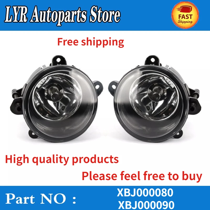 Передний бампер, противотуманные фары с лампами для Land Rover Discovery 2 Discovery 3 Range Rover XBJ000080 XBJ000090
Передний бампер, противотуманные фары с лампами для Land Rover Discovery 2 Discovery 3 Range Rover XBJ000080 XBJ000090