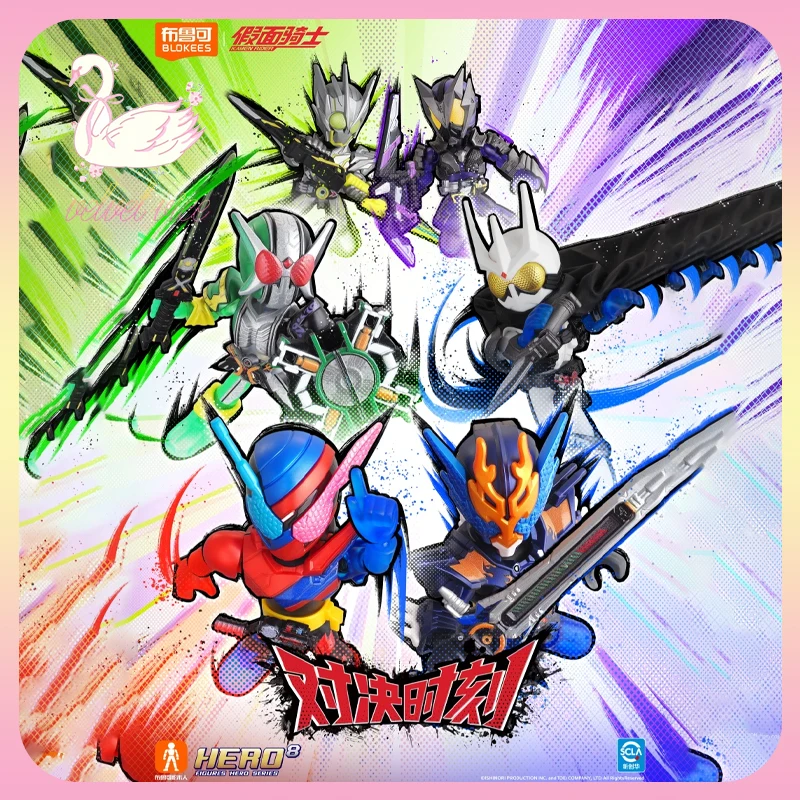Оригинальная коллекционная версия Blokees Hero Kamen Rider Classic - Battle Time Blind Box, аниме-мерч, коллекционные игрушки, подарки для мальчиков
Оригинальная коллекционная версия Blokees Hero Kamen Rider Classic - Battle Time Blind Box, аниме-мерч, коллекционные игрушки, подарки для мальчиков