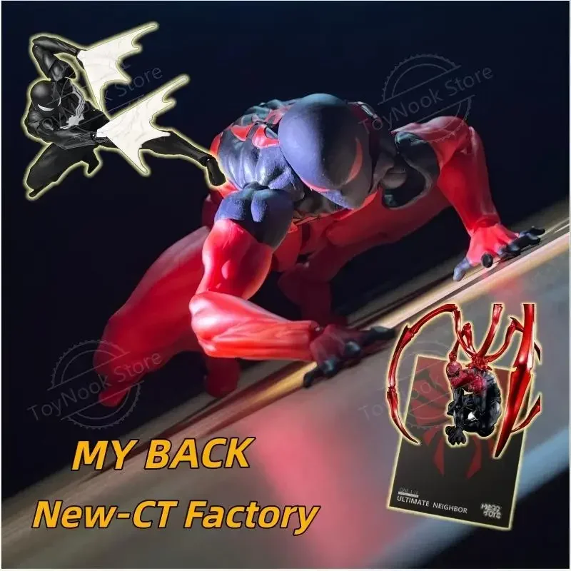 (in Stock)Mess Toys Superior Spider-Man Figurine Model PVC Black Red Spider Man Toy Collect KO Action Dolls For Collection Gift
(in Stock)Mess Toys Superior Spider-Man Figurine Model PVC Black Red Spider Man Toy Collect KO Action Dolls For Collection Gift
