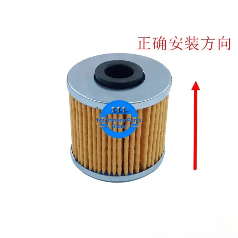 Motorcycle Oil Filter Cartridge Oil Filter Grid Suitable for ST250 S350 S250CK350T-13 X350
Motorcycle Oil Filter Cartridge Oil Filter Grid Suitable for ST250 S350 S250CK350T-13 X350